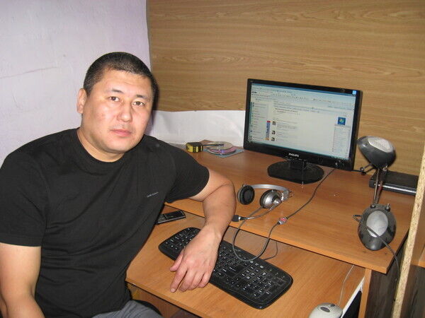 ���������� ������, ���� ������� ��, 44 ����, ������������ ��� ������, ����� � ���������