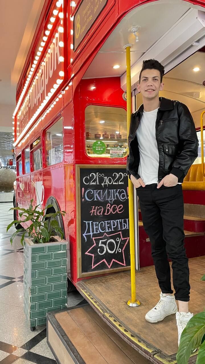 ���������� ������������, ���� ����� ����, 24 ����, ������������ ��� ������, ����� � ���������