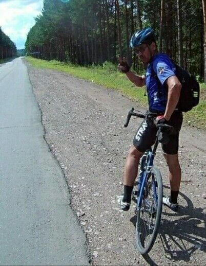 ���������� ����������, ���� ������� �����, 53 ����, ������������ ��� ������, ����� � ���������, c�������� ���������