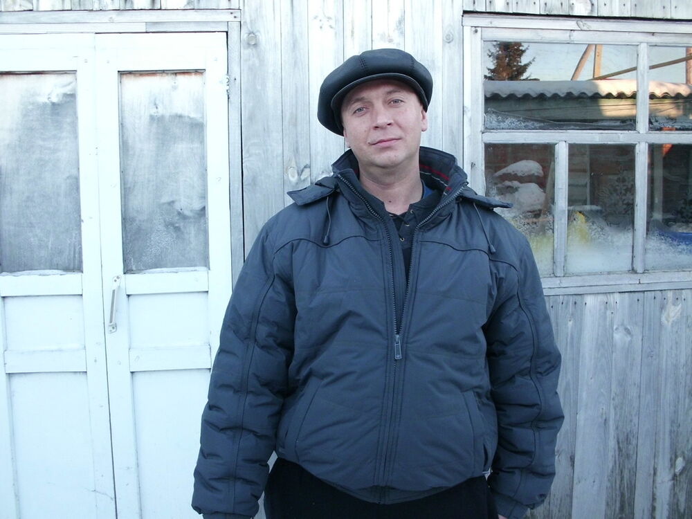 ���� 5203999 ������� WETER, 45 ���, ���� ���������� � �����