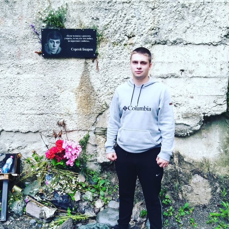 ���������� �����������, ���� ������� �������, 30 ���, ������������ ��� ������, ����� � ���������, c�������� ���������