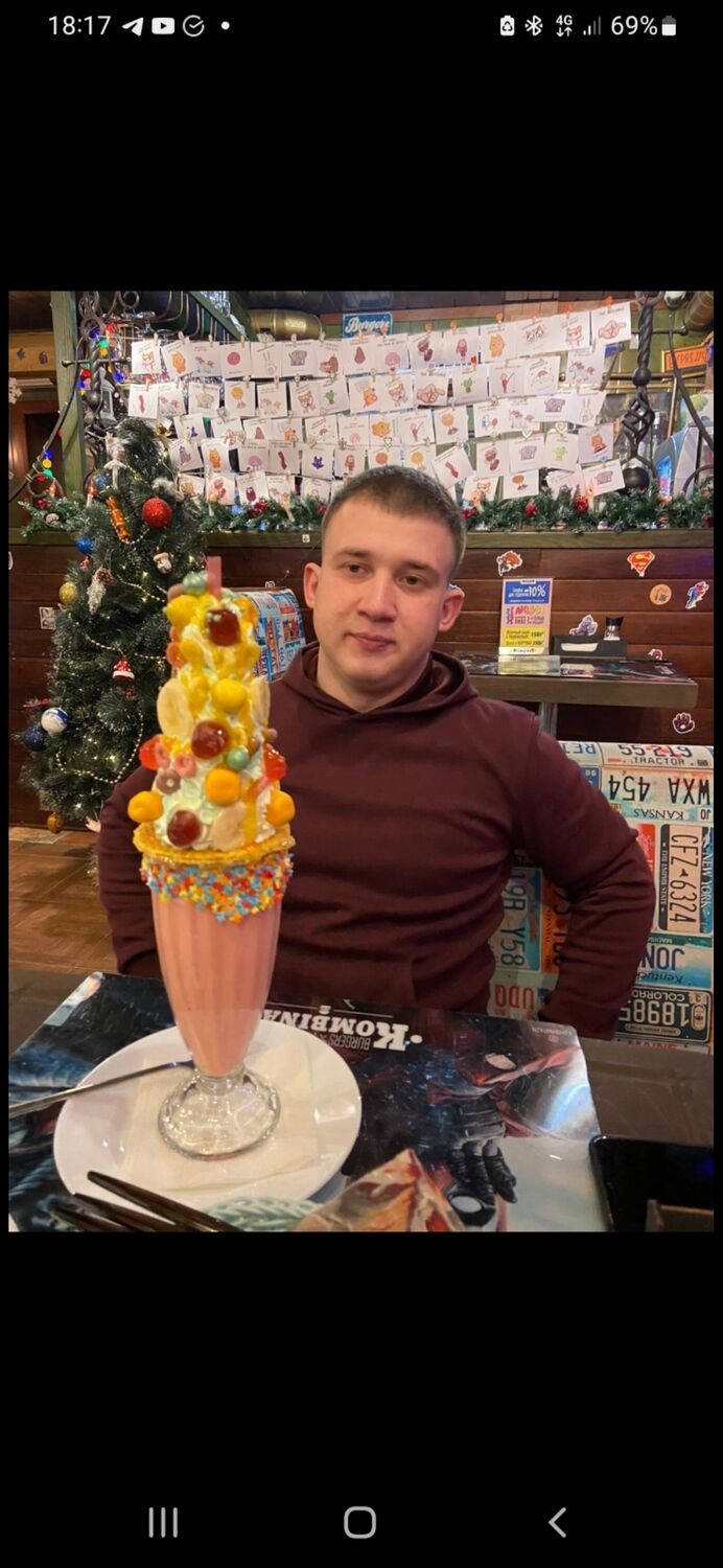 ���� 45908949 ������� ������, 26 ���, ���� ���������� � ������