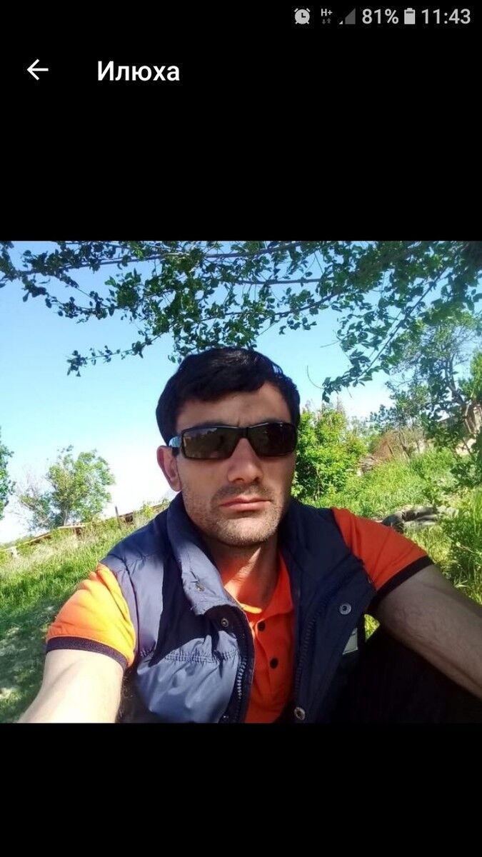 ���� 19477029 ������� �����, 41 ���, ���� ���������� � ������