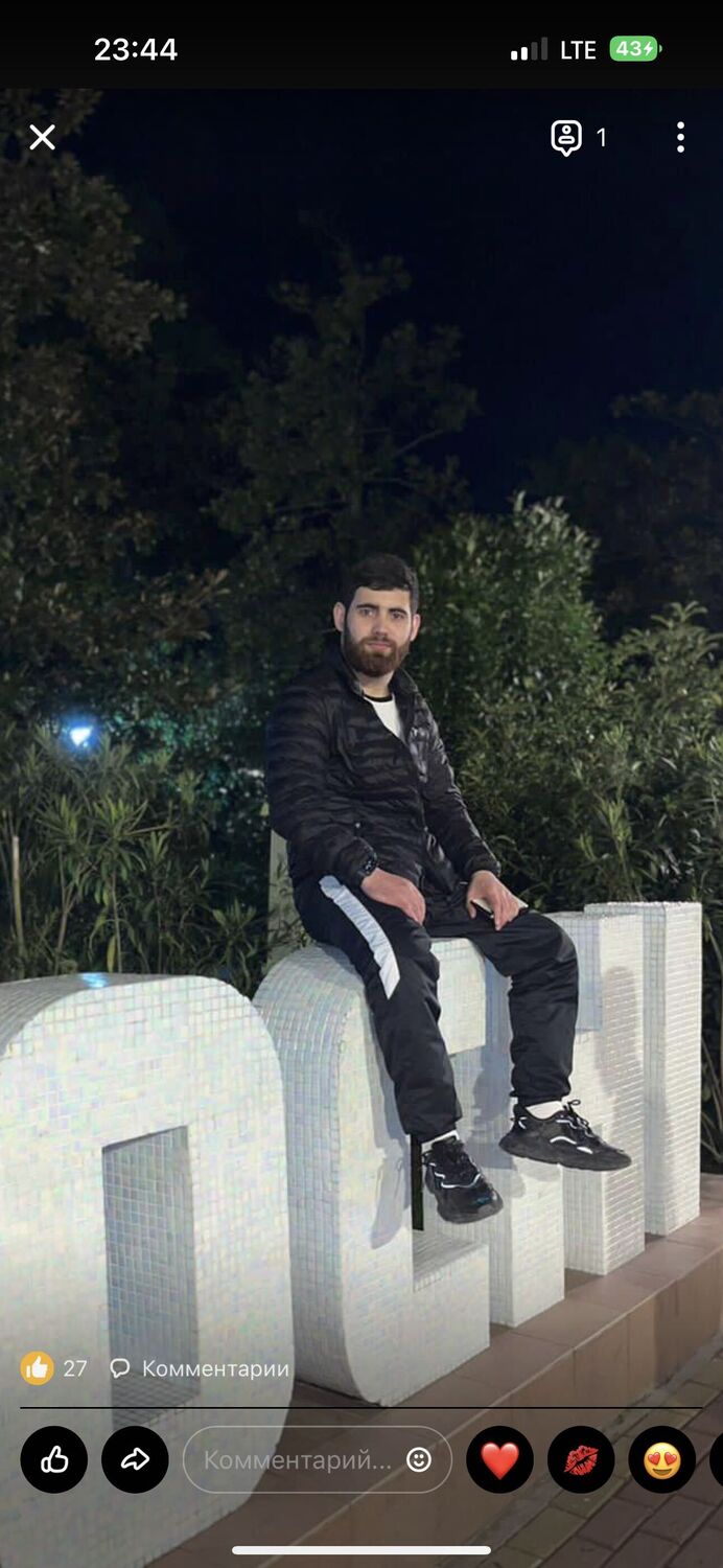  ,   , 26 ,   ,   