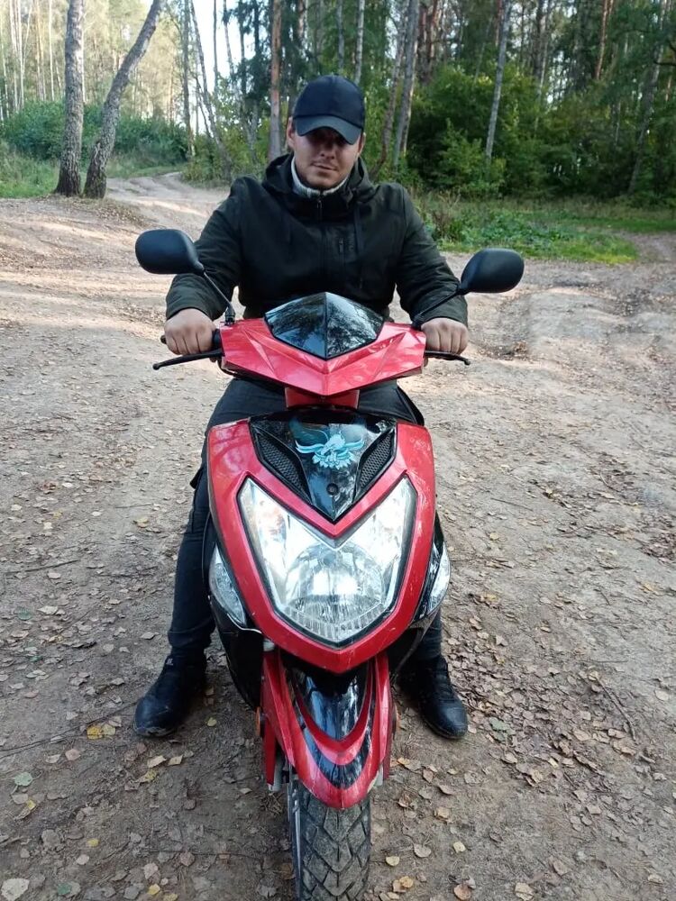 ���� 27912369 ����� ������, 25 ���, ���� ���������� � ������