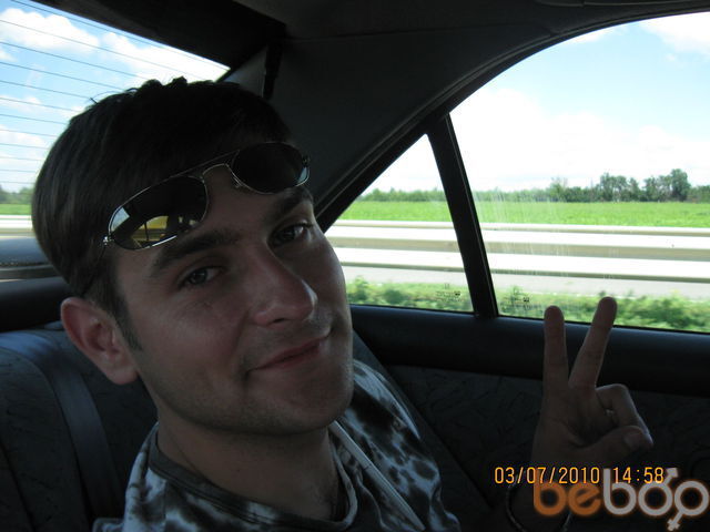 ���������� �����, ���� ������� ����, 42 ����, ������������ ��� ����� � ���������, c�������� ���������