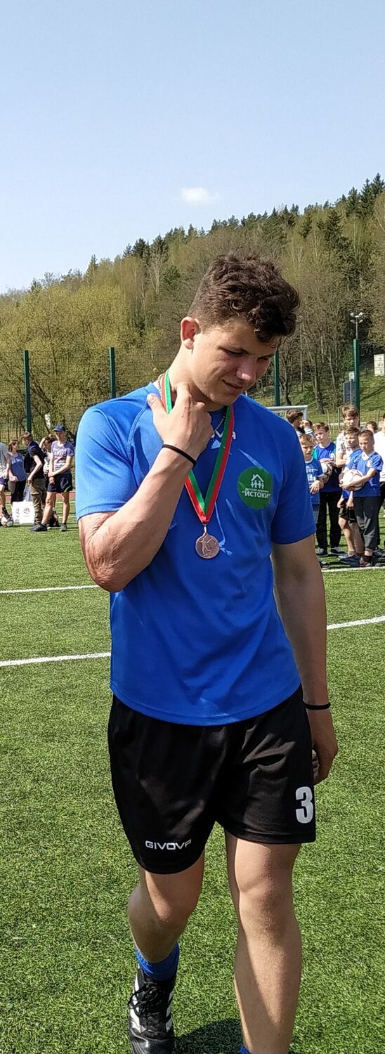 ���������� �����, ���� ������� ����, 29 ���, ������������ ��� ������, ����� � ���������