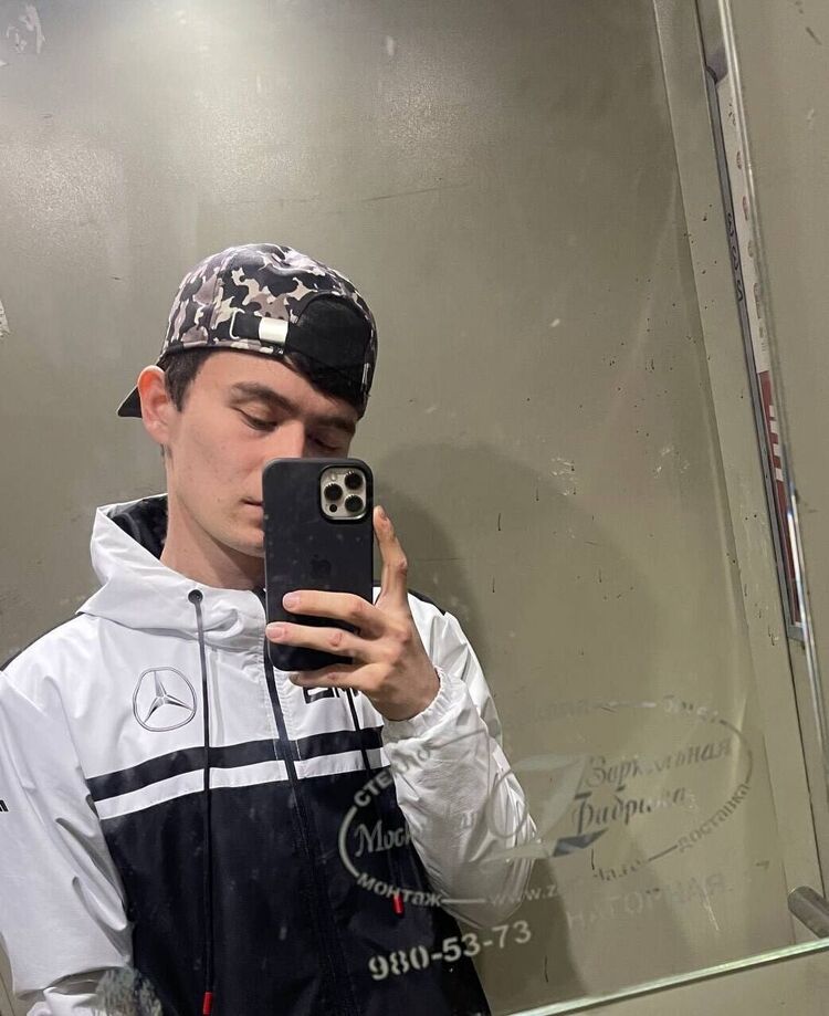 ���� 23033169 ����� ����, 25 ���, ���� ���������� � ������������