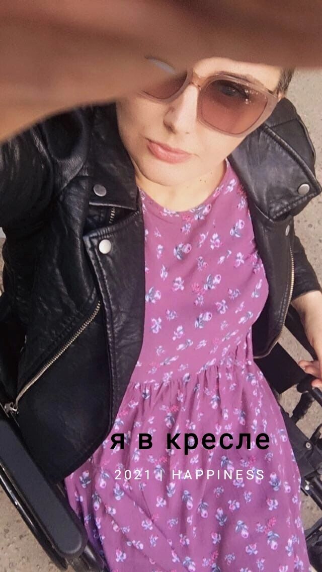 ���� 46968489 ������� ����, 43 ����, ���� ���������� � �������