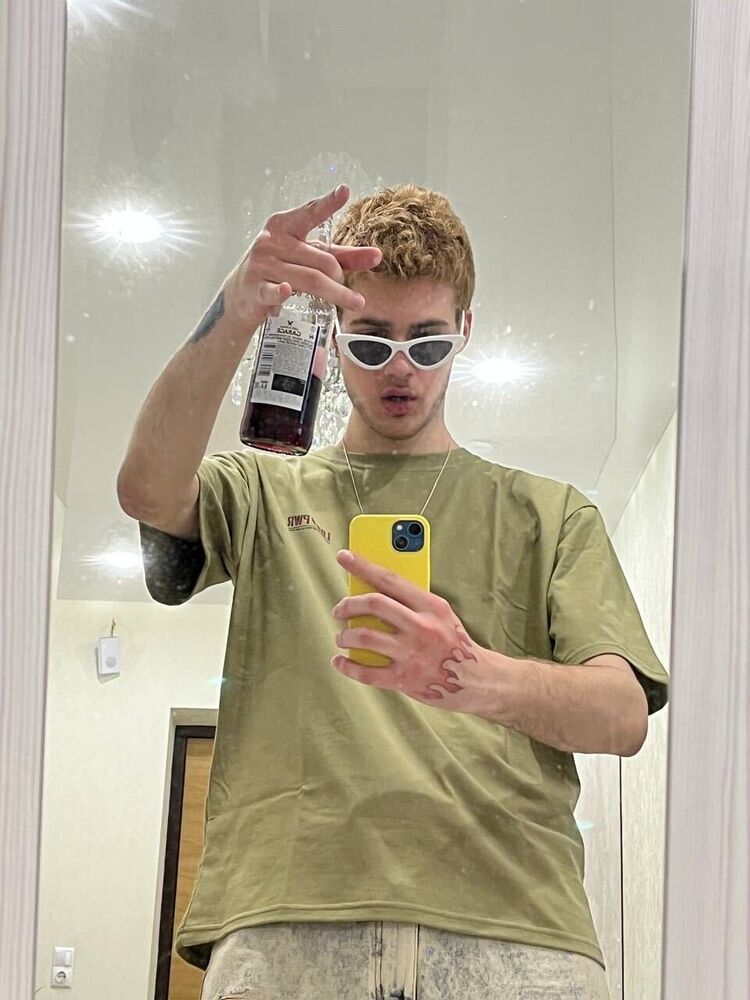 ���� 51252869 ����� ����, 18 ���, ���� ���������� � �������