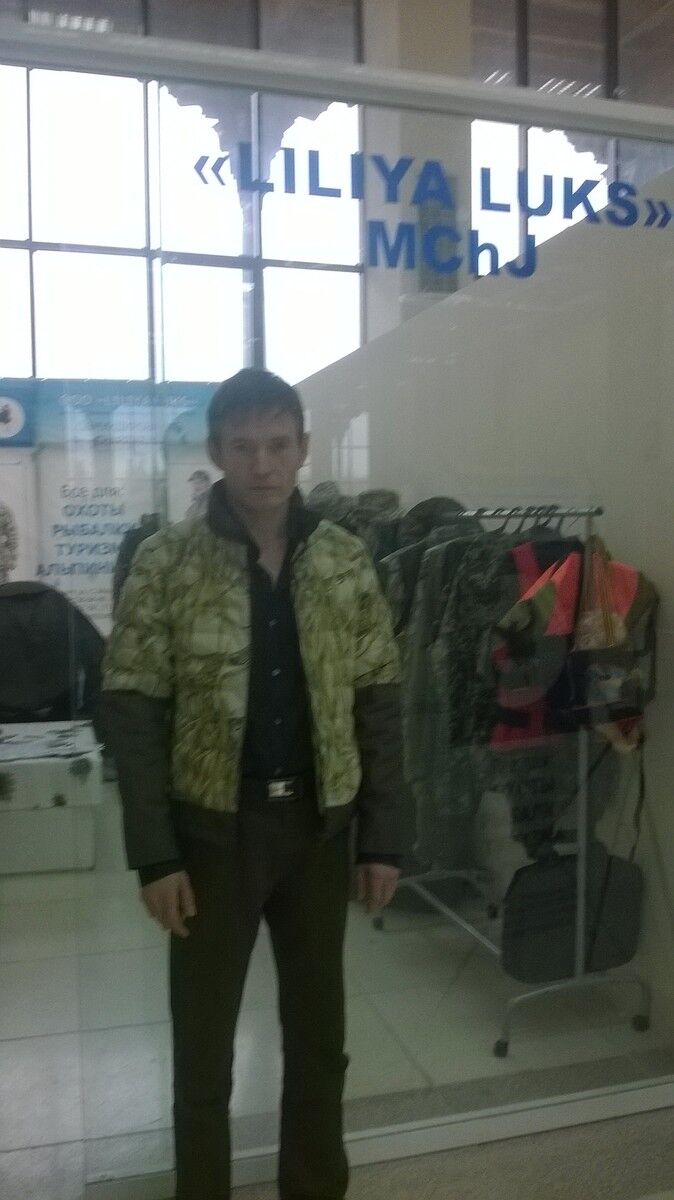 ���� 8744199 ������� ������, 47 ���, ���� ���������� � ��������