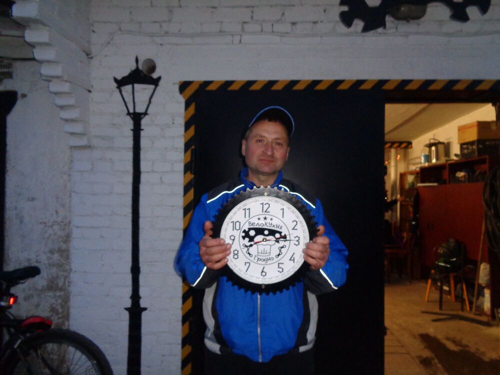 ���� 56044429 ������� ����, 58 ���, ���� ���������� � ������