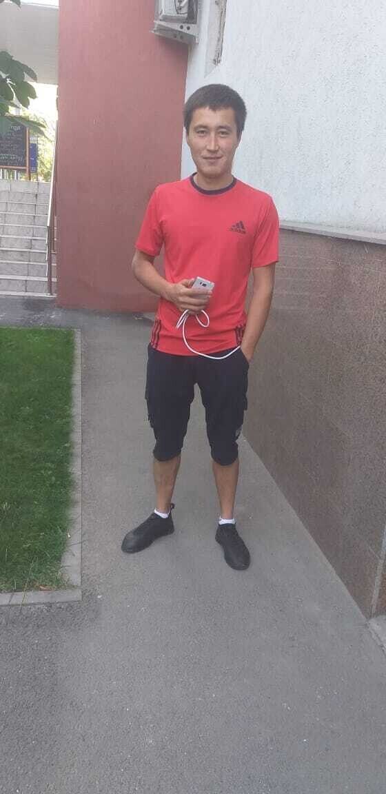 ���� 20976779 ������� ����, 32 ����, ���� ���������� � ������