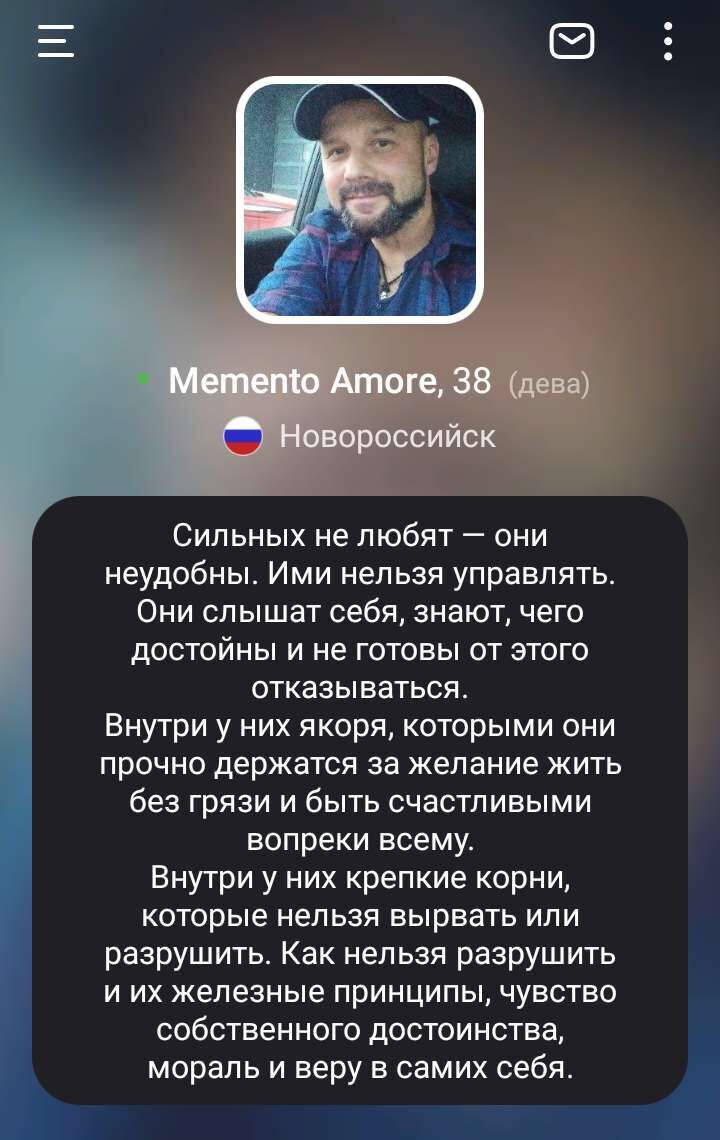 ���������� ������������, ���� ������� �������, 39 ���, ������������ ��� ������, ����� � ���������, c�������� ���������