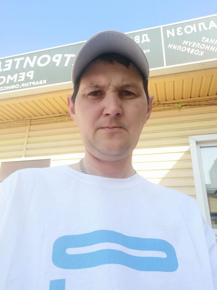 ���������� ������, ���� ������� ����, 43 ����, ������������ ��� ������, ����� � ���������, ���������