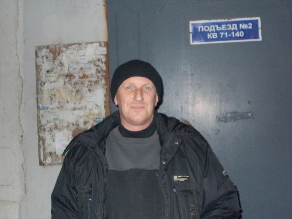 ���������� ���������, ���� ������� �������, 53 ����, ������������ ��� ������, ����� � ���������, c�������� ���������