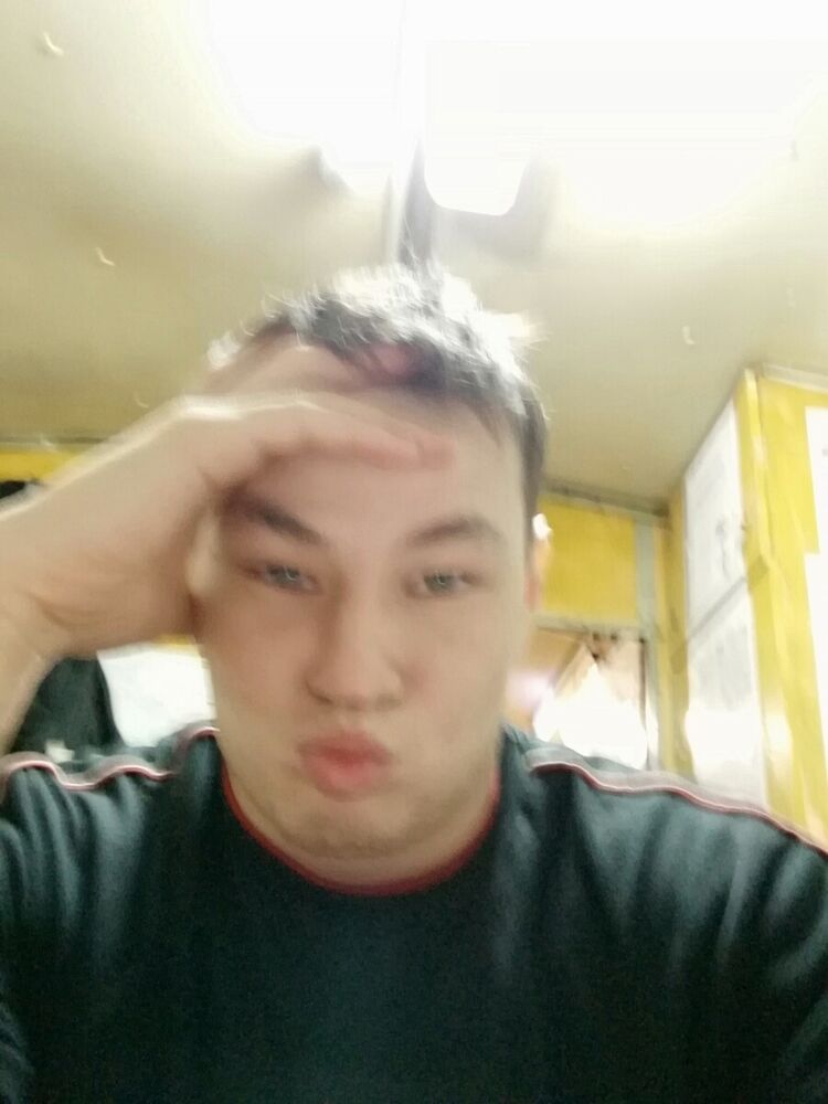 ���� 20059969 ������� ������, 32 ����, ���� ���������� � ��������������