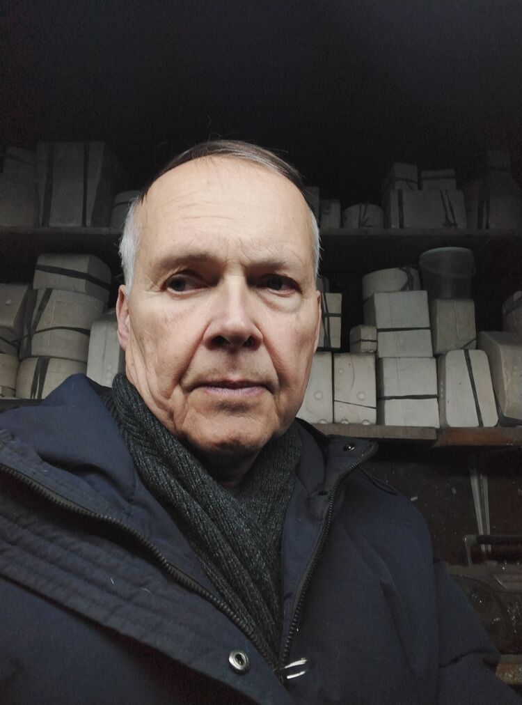 ���������� ������, ���� ������� ������, 66 ���, ������������ ��� ������, ����� � ���������