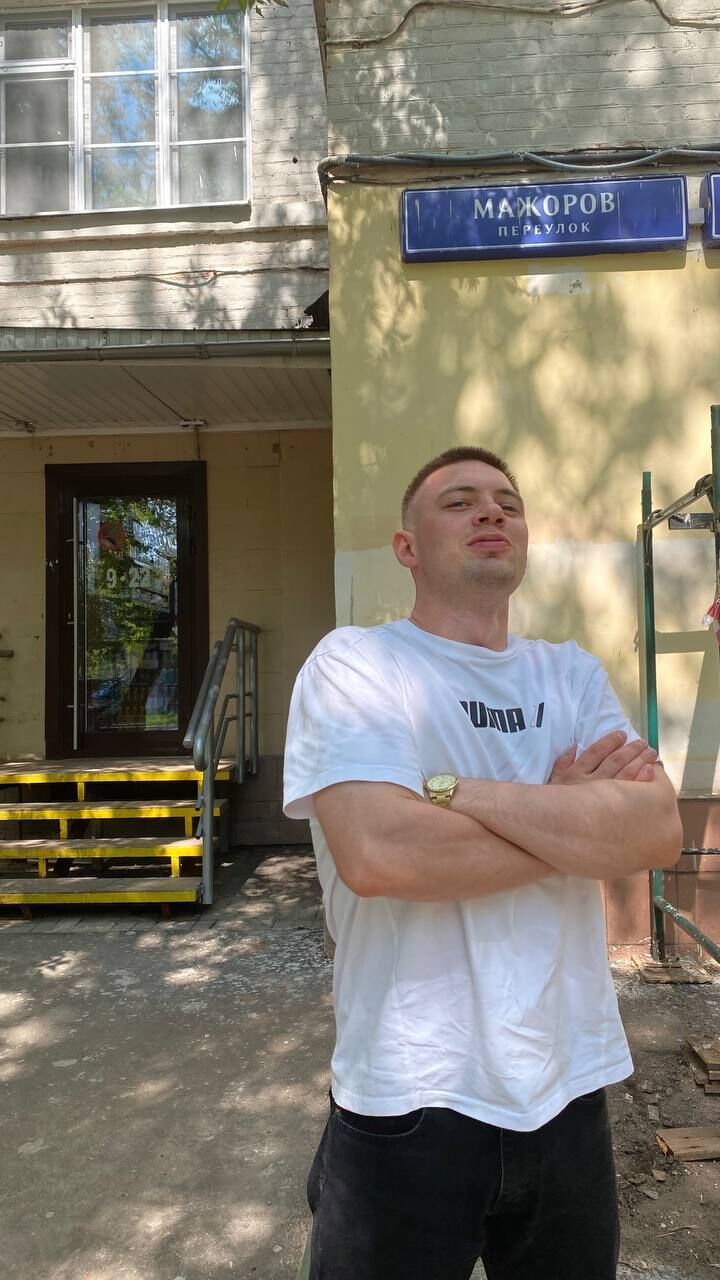 ���������� ���, ���� ������� ������, 33 ����, ������������ ��� ������, ����� � ���������