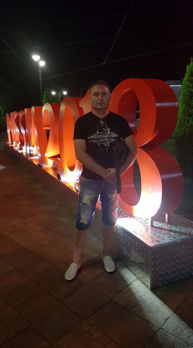 ���� 26183209 ������� �����, 48 ���, ���� ���������� � ����