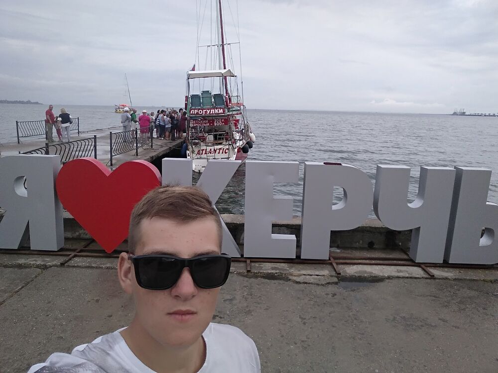 ���������� �������, ���� ������� �����, 27 ���, ������������ ��� ����� � ���������, c�������� ���������