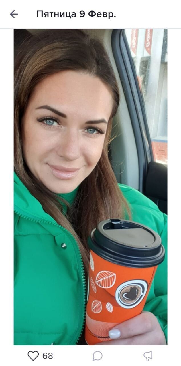 ���� 41688929 ������� ���, 43 ����, ���� ���������� � �����-����������