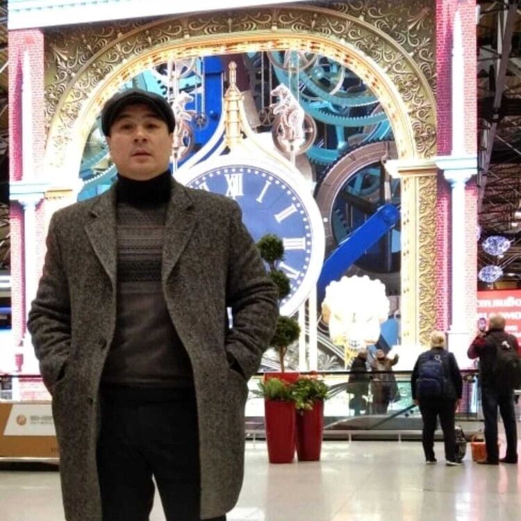  53903289  UMID, 45 ,    