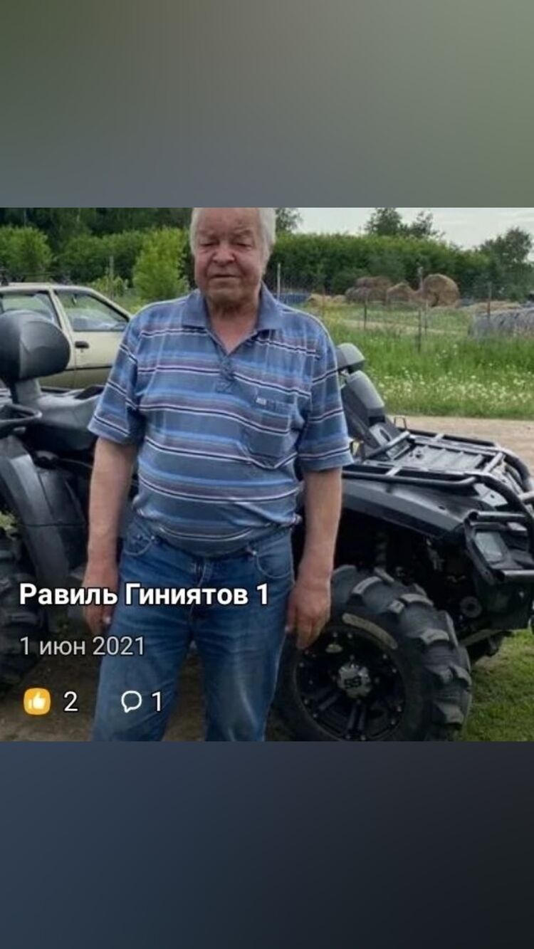  33620929  Ravil, 62 ,    