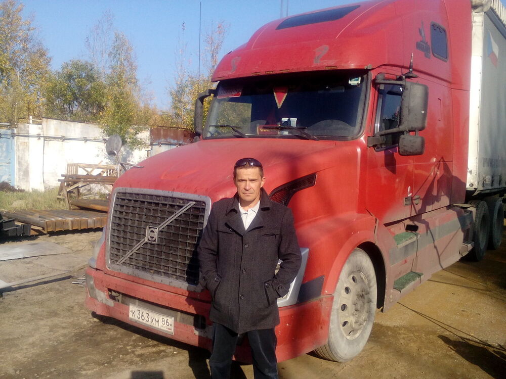  8235899  Roman, 54 ,    