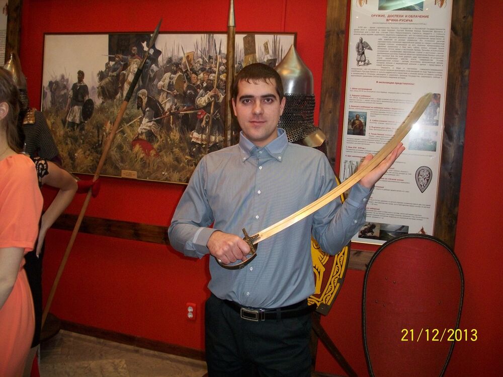 ���������� ��������, ���� ������� �������, 39 ���, ������������ ��� ������