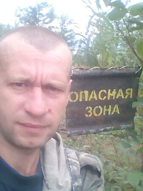  32306489  Pavel, 43 ,    