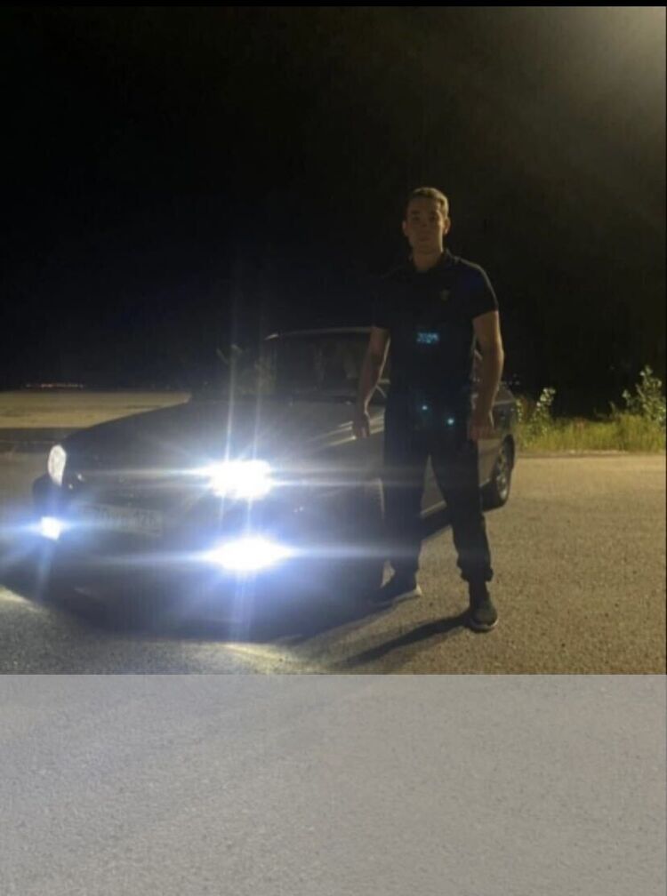 ���� 34161309 ������� �����, 32 ����, ���� ���������� � ����������