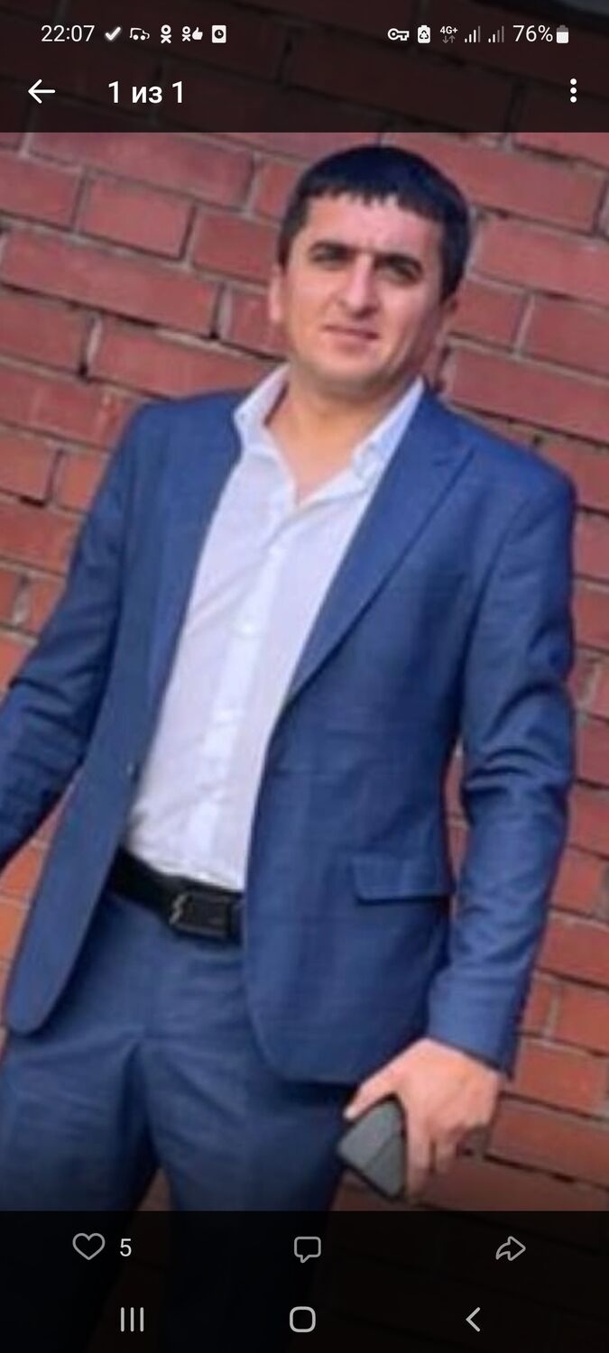 ���� 30684349 ������� �����, 42 ����, ���� ���������� � ��������