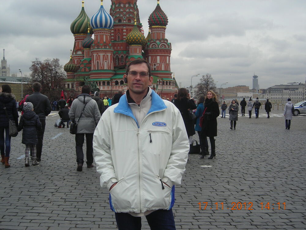 ���������� ������, ���� ������� �������, 46 ���, ������������ ��� ������, ����� � ���������, c�������� ���������