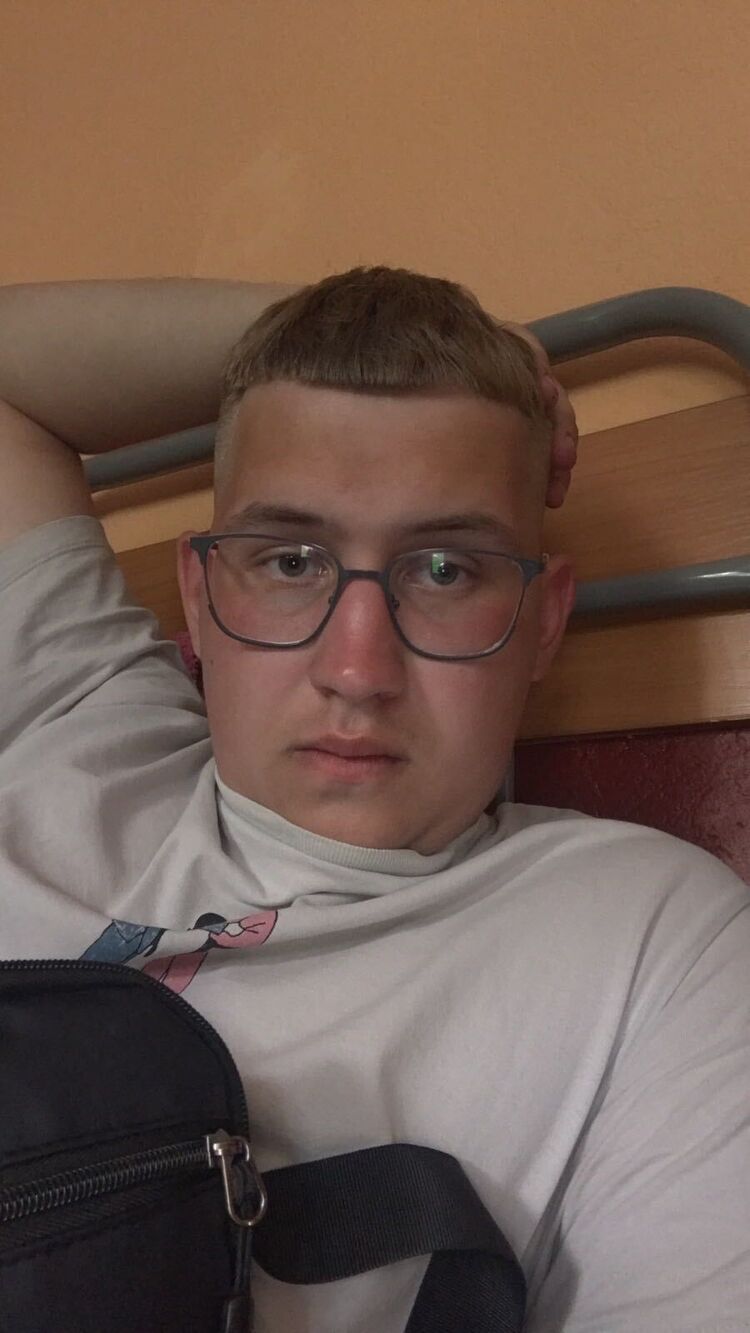 ���� 44450479 ����� ������, 20 ���, ���� ���������� � ������