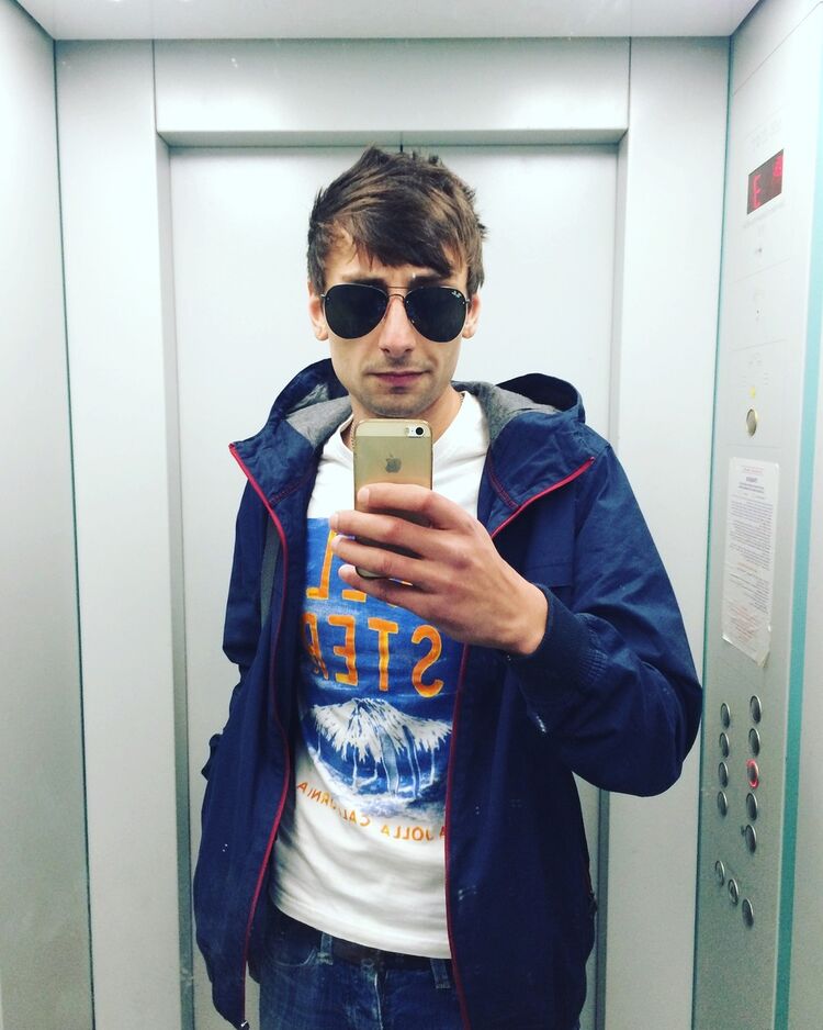 ���� 11994339 ������� David, 33 ����, ���� ���������� � ������