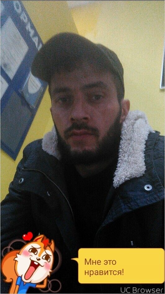 ���� 17526289 ������� �����, 38 ���, ���� ���������� � ������