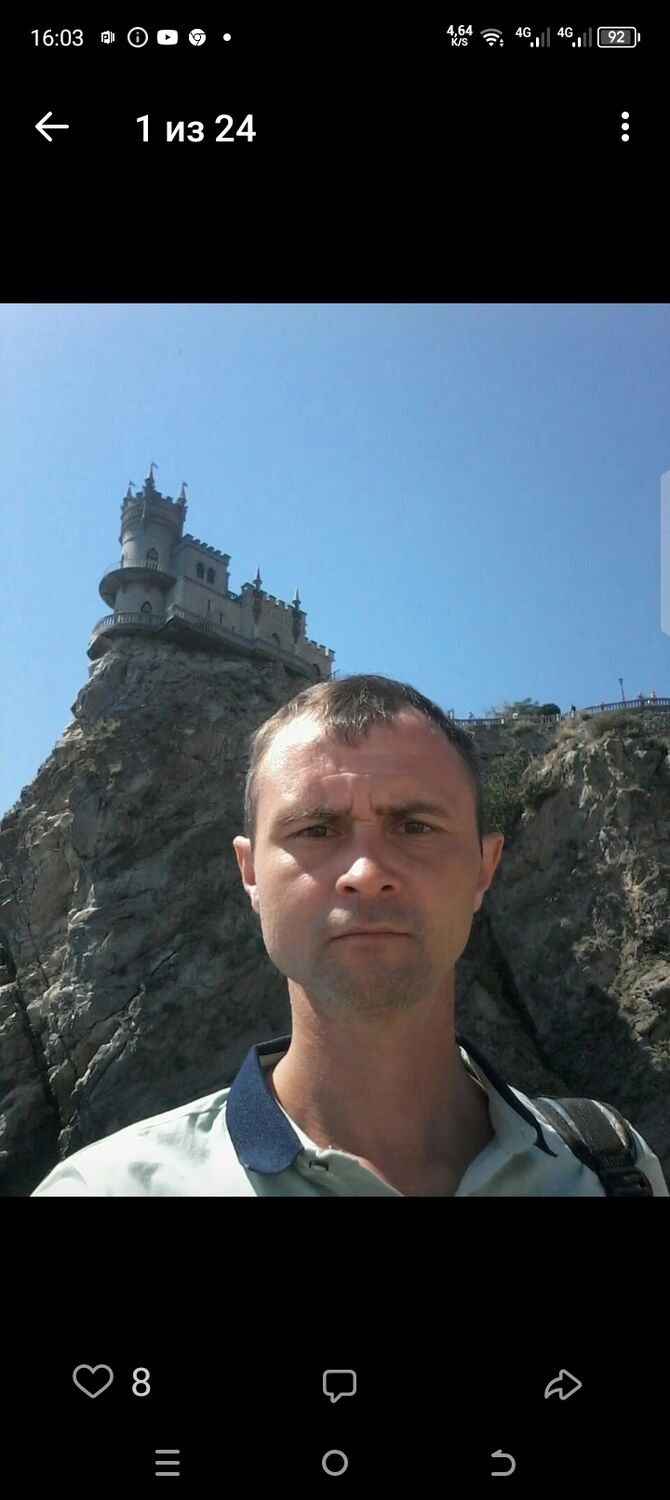  50255439  , 41 ,    