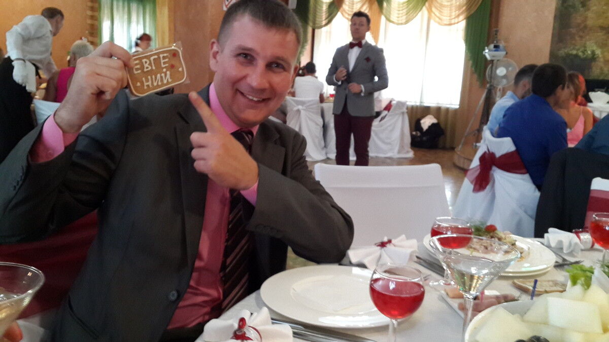  8186399  , 38 ,    -