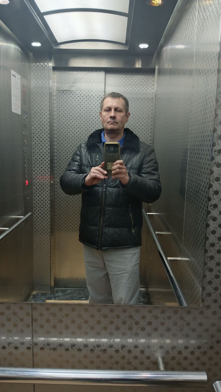 ���� 55805239 ������� �������, 50 ���, ���� ���������� � �������