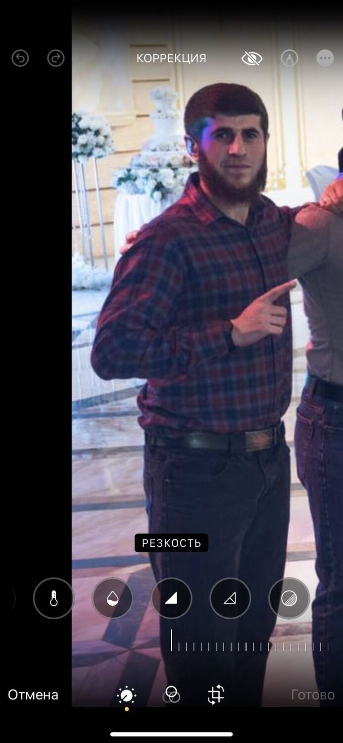 ���� 33075509 ������� �����, 28 ���, ���� ���������� � �����