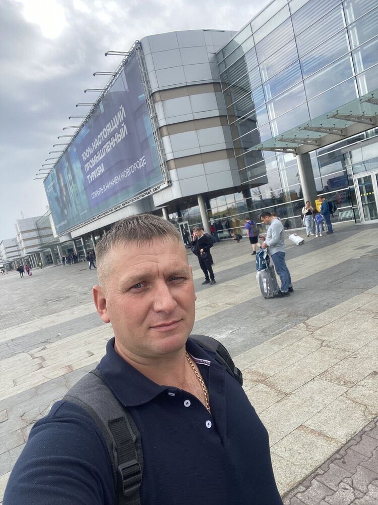 ���� 41749559 ������� �������, 40 ���, ���� ���������� � �����������