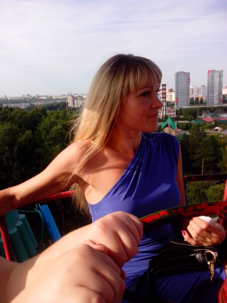 ���� 4849379 ������� �����, 42 ����, ���� ���������� � ����������