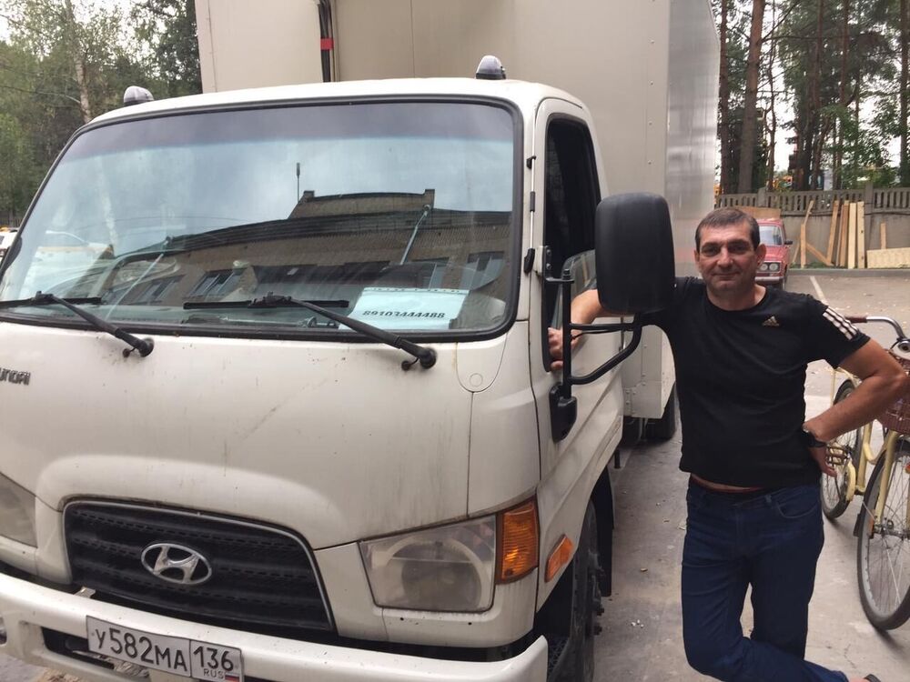 ���� 39753689 ������� ���������, 49 ���, ���� ���������� � ����������