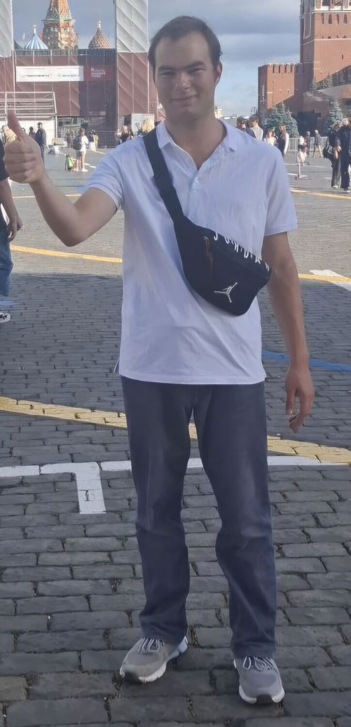 ���� 56023129 ����� �������, 19 ���, ���� ���������� � ������