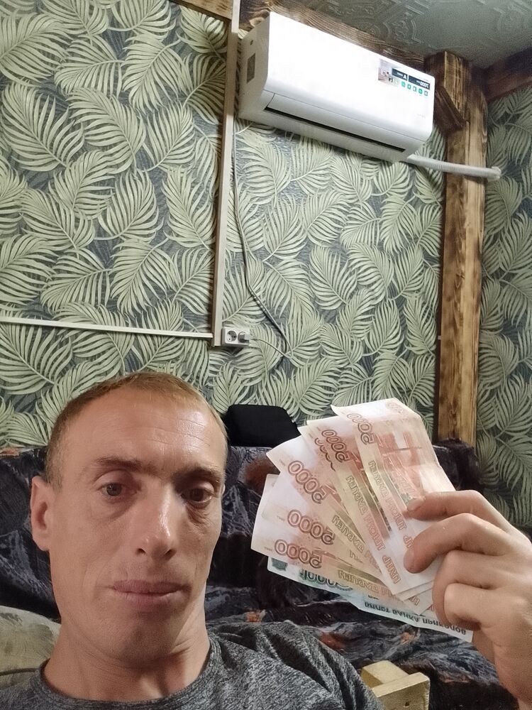  38903219  , 43 ,    -