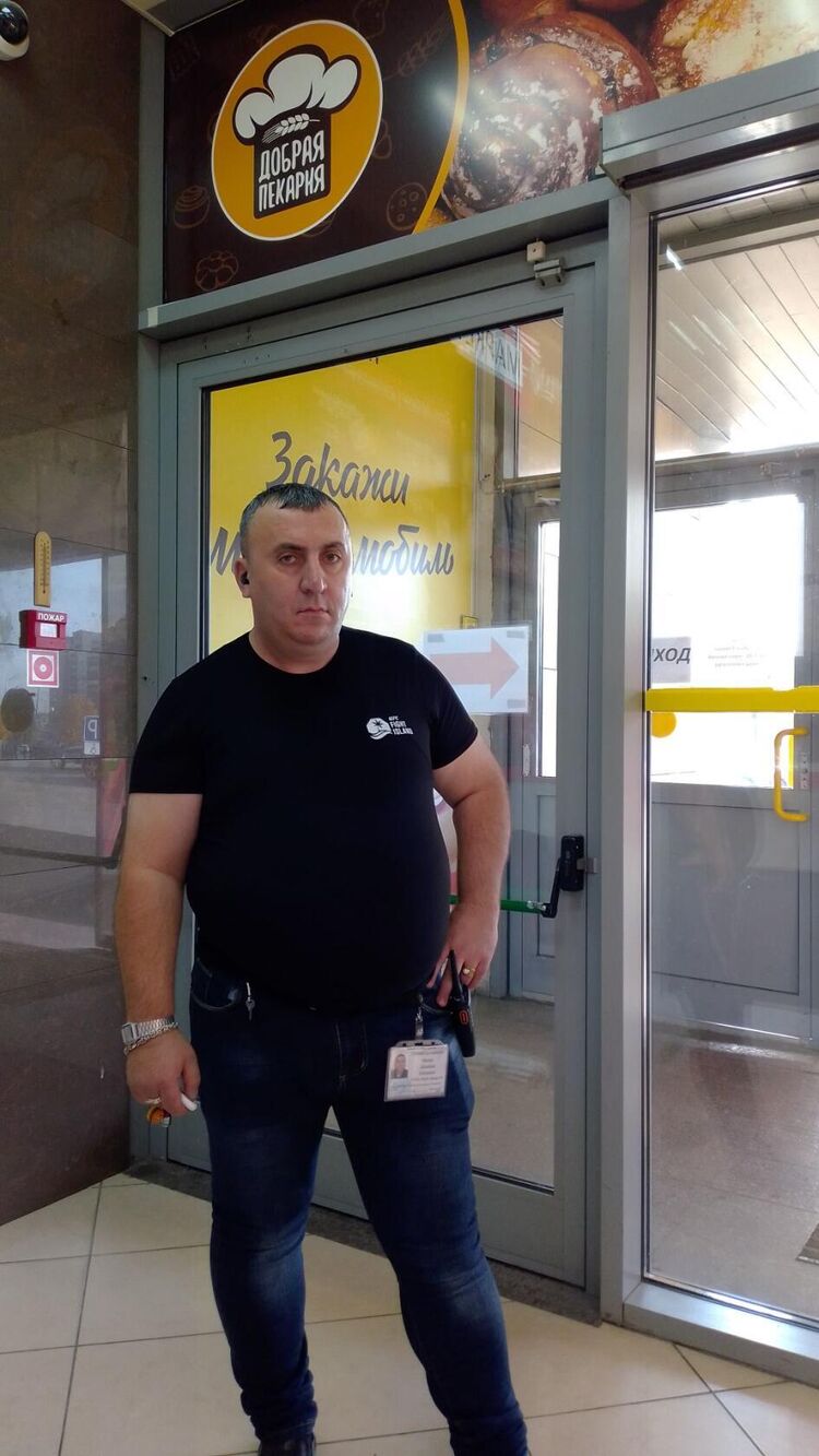 ���� 24809419 ������� ���������, 50 ���, ���� ���������� � ������