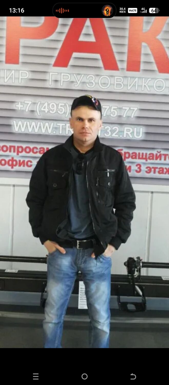 ���������� ������, ���� ������� ���������, 43 ����, ������������ ��� ����� � ���������, c�������� ���������, ���������