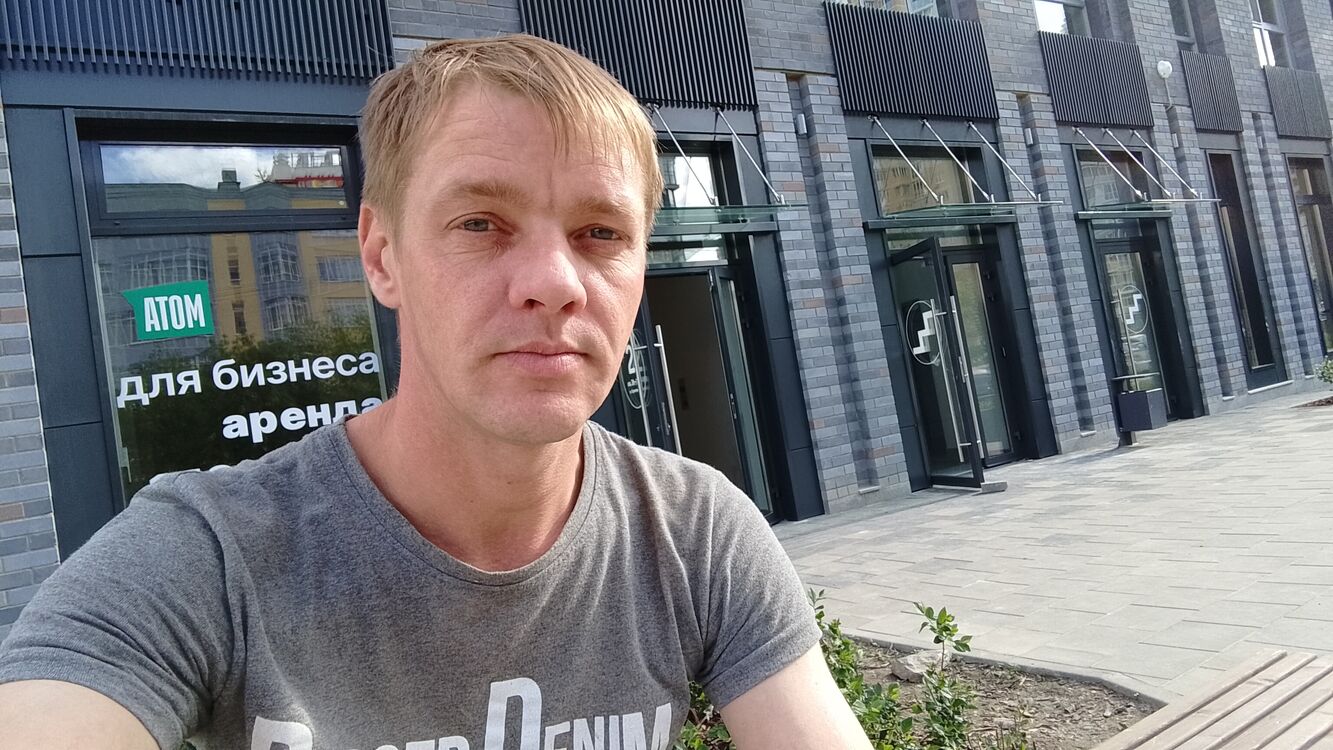  ,   Artyom, 39 ,   ,   