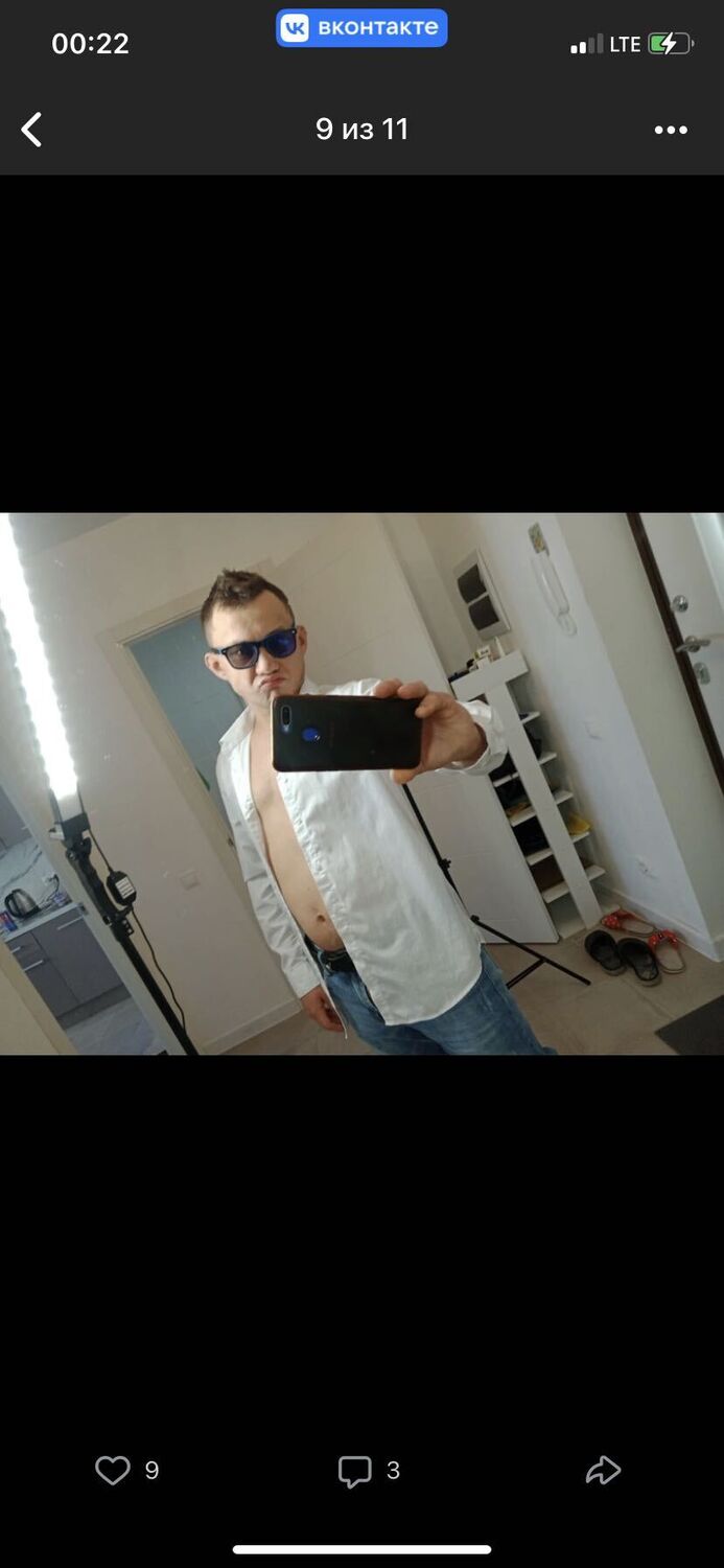 ���� 39680639 ������� ���, 35 ���, ���� ���������� � ������